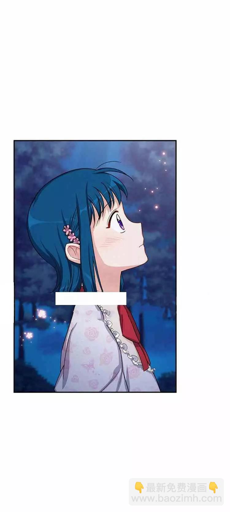第22话41