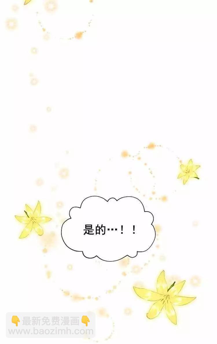 第22话54