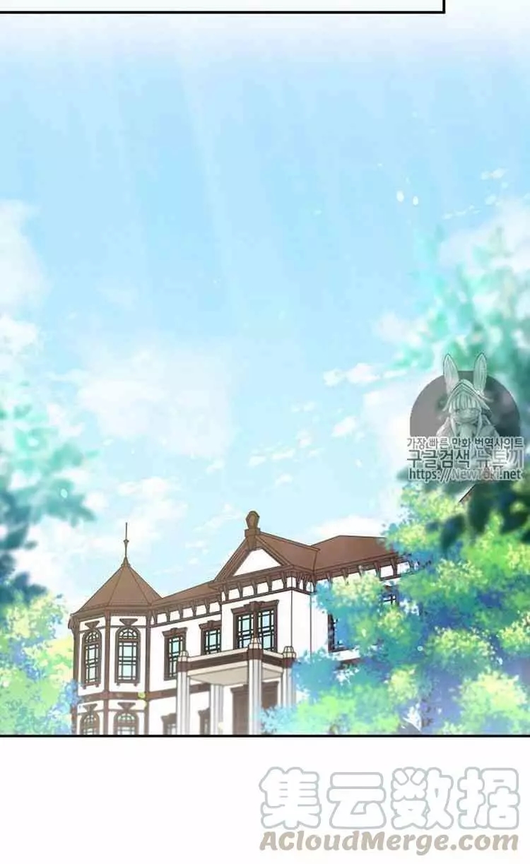 第22话56