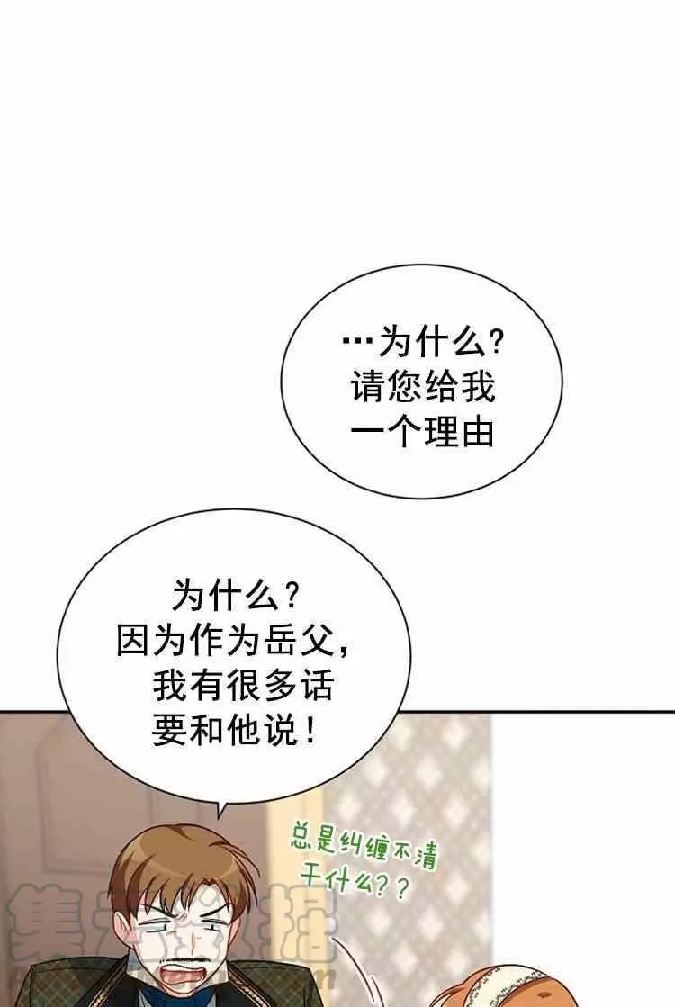 第22话60