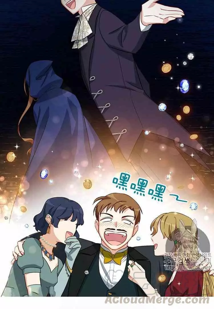 第22话64