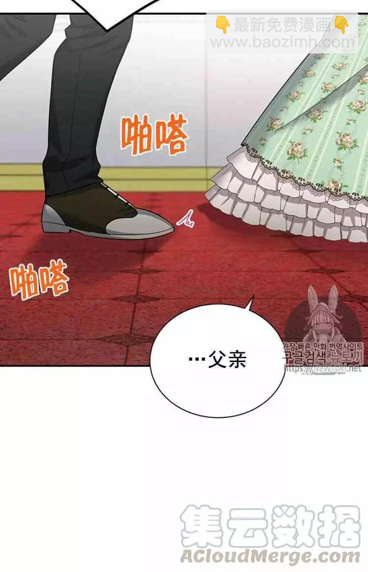 第22话68
