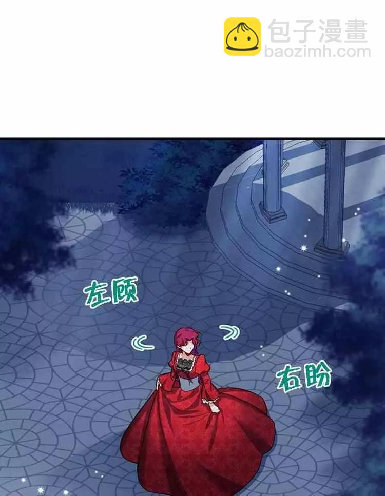 第22话7
