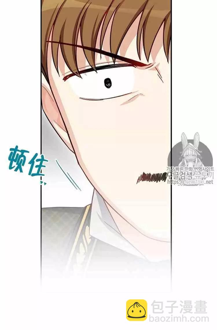 第22话74