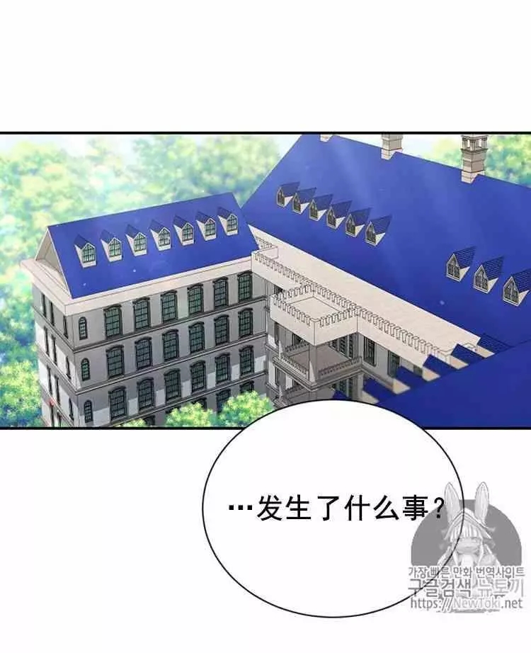 第22话81