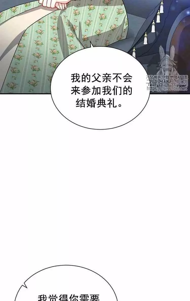 第22话85