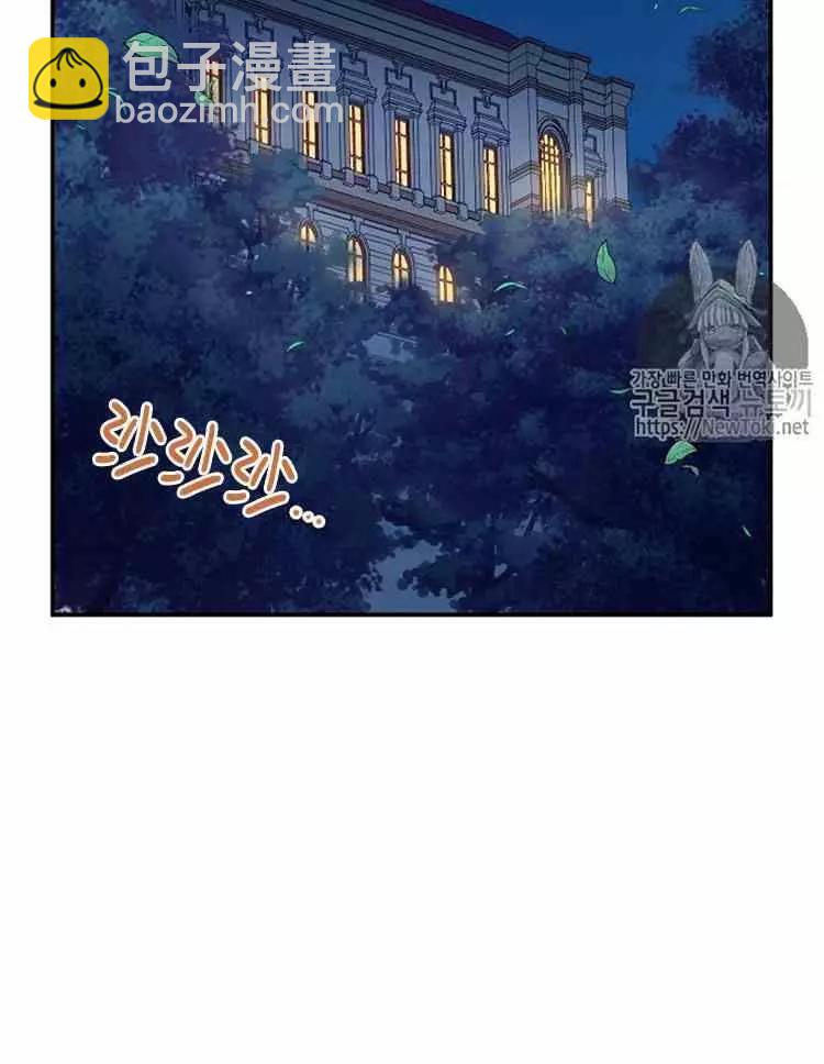 第22话9
