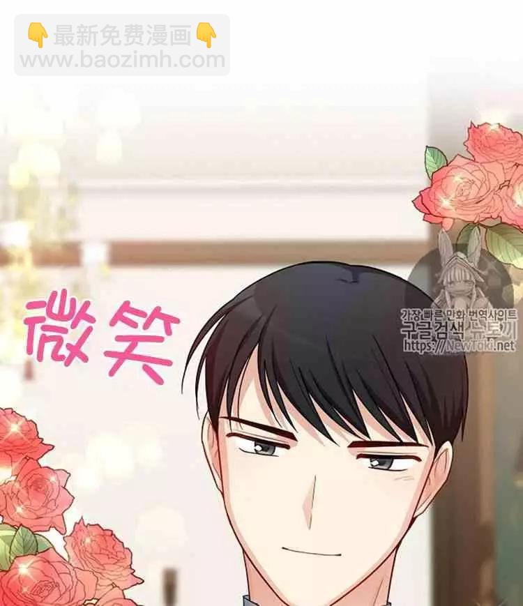 第22话90