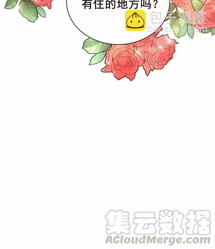第22话92