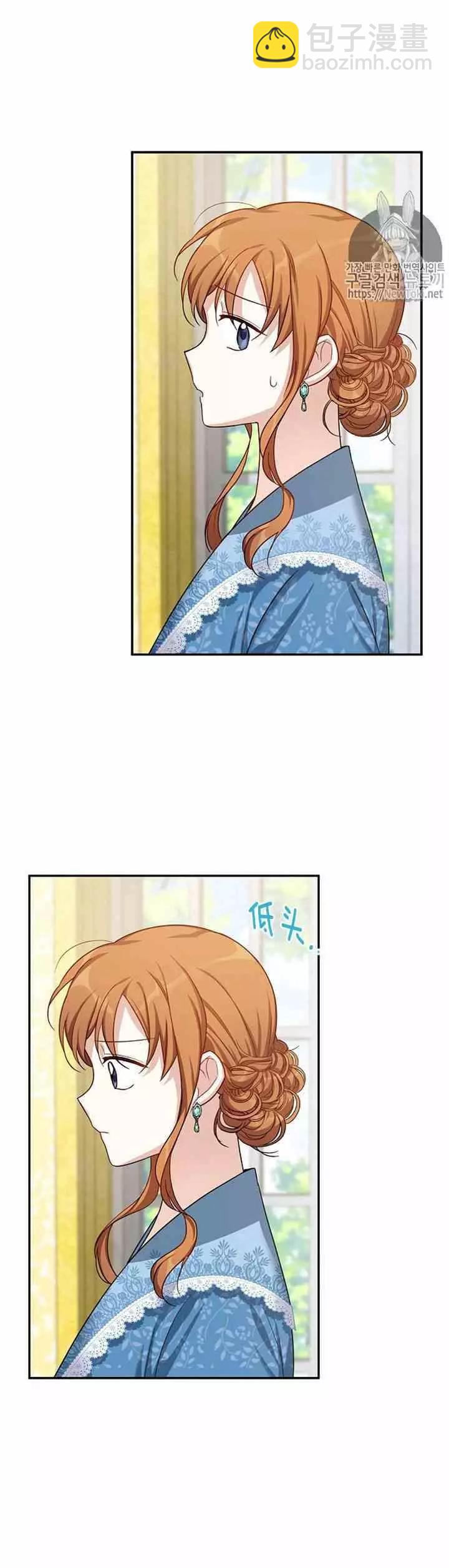 第23话22