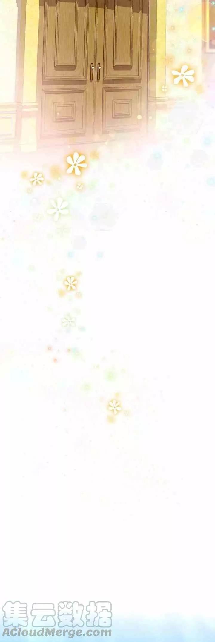 第23话33