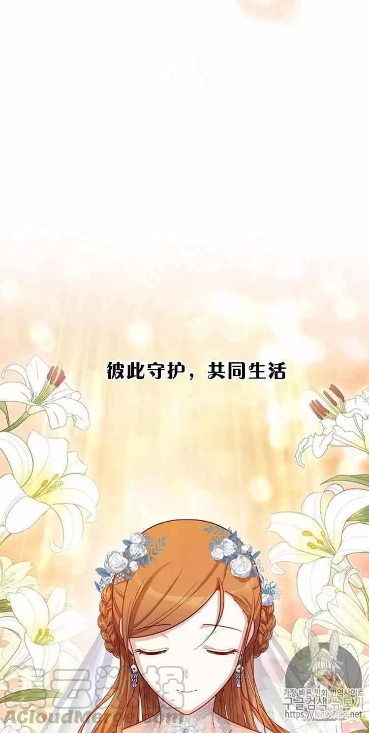 第24话36