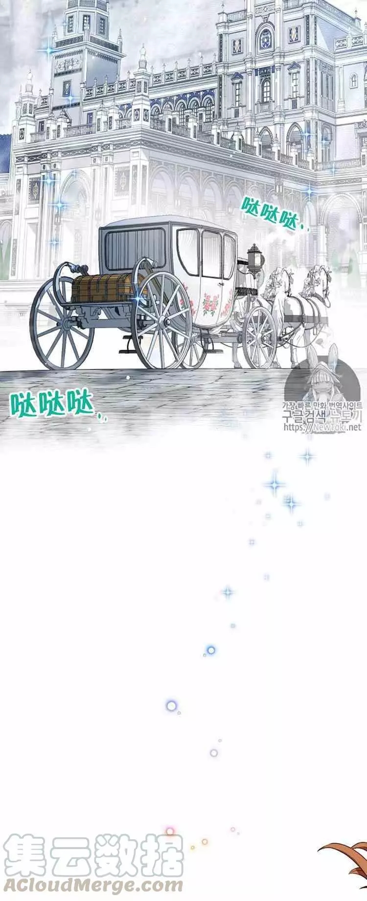 第24话48
