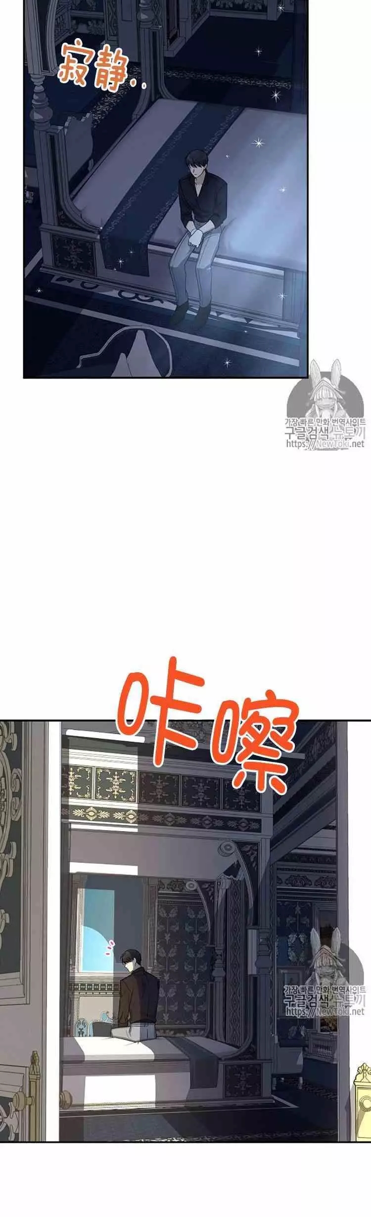 第24话57