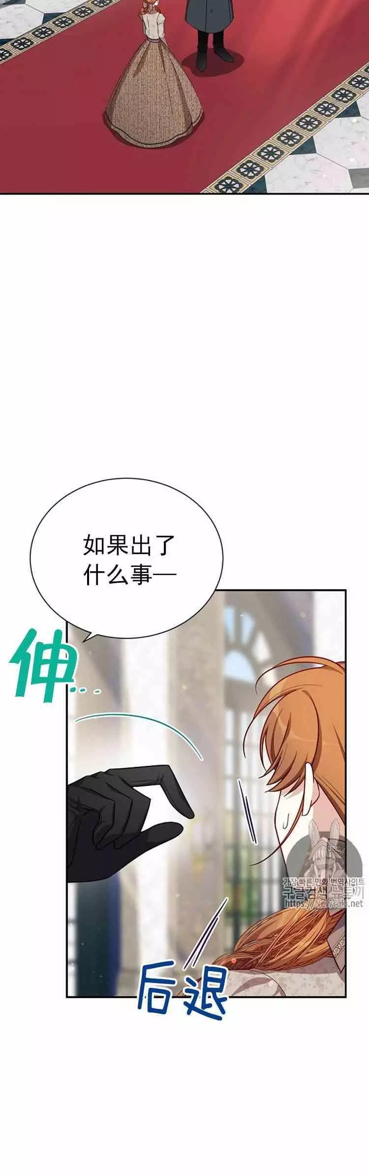 第26话1