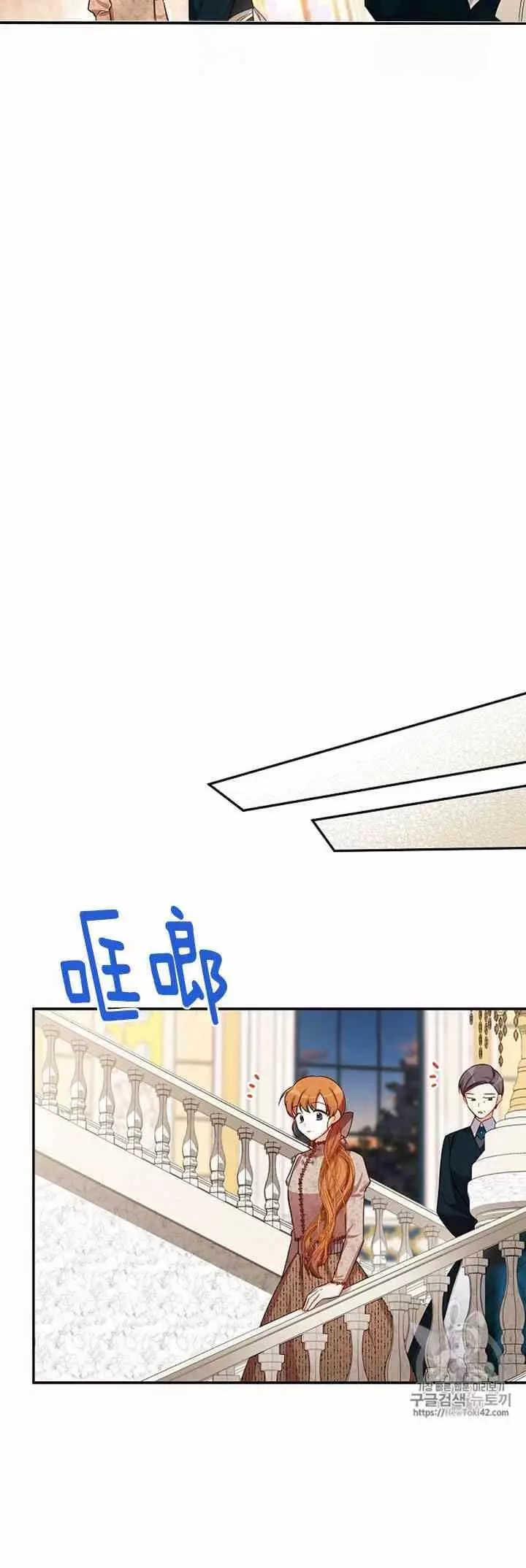 第27话5