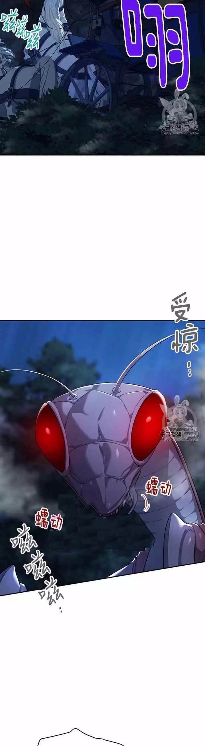 第29话1
