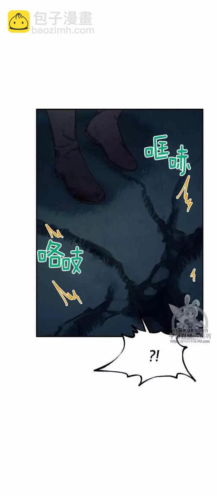 第29话25
