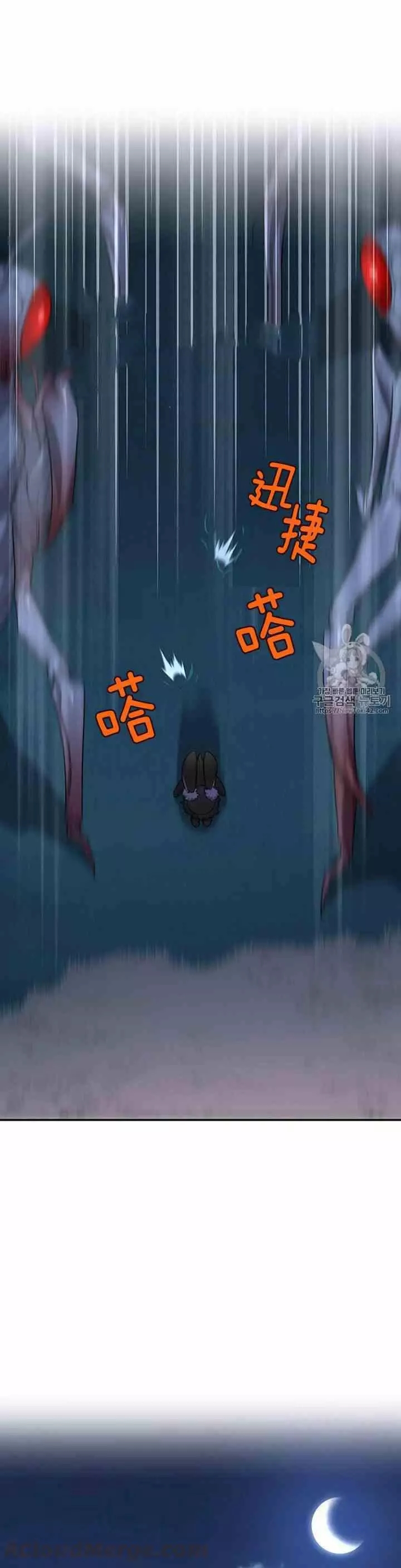 第29话28