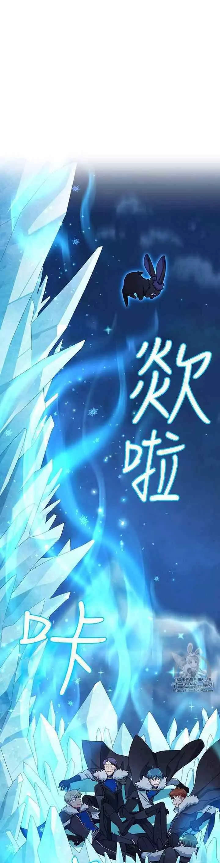 第29话30