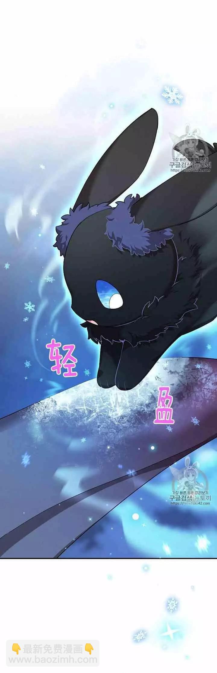 第29话33