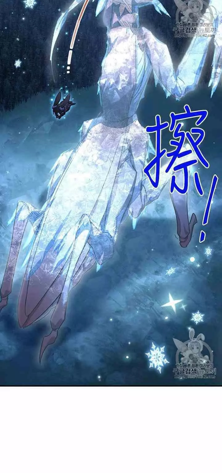 第29话35