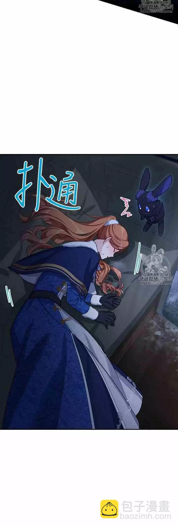 第29话41