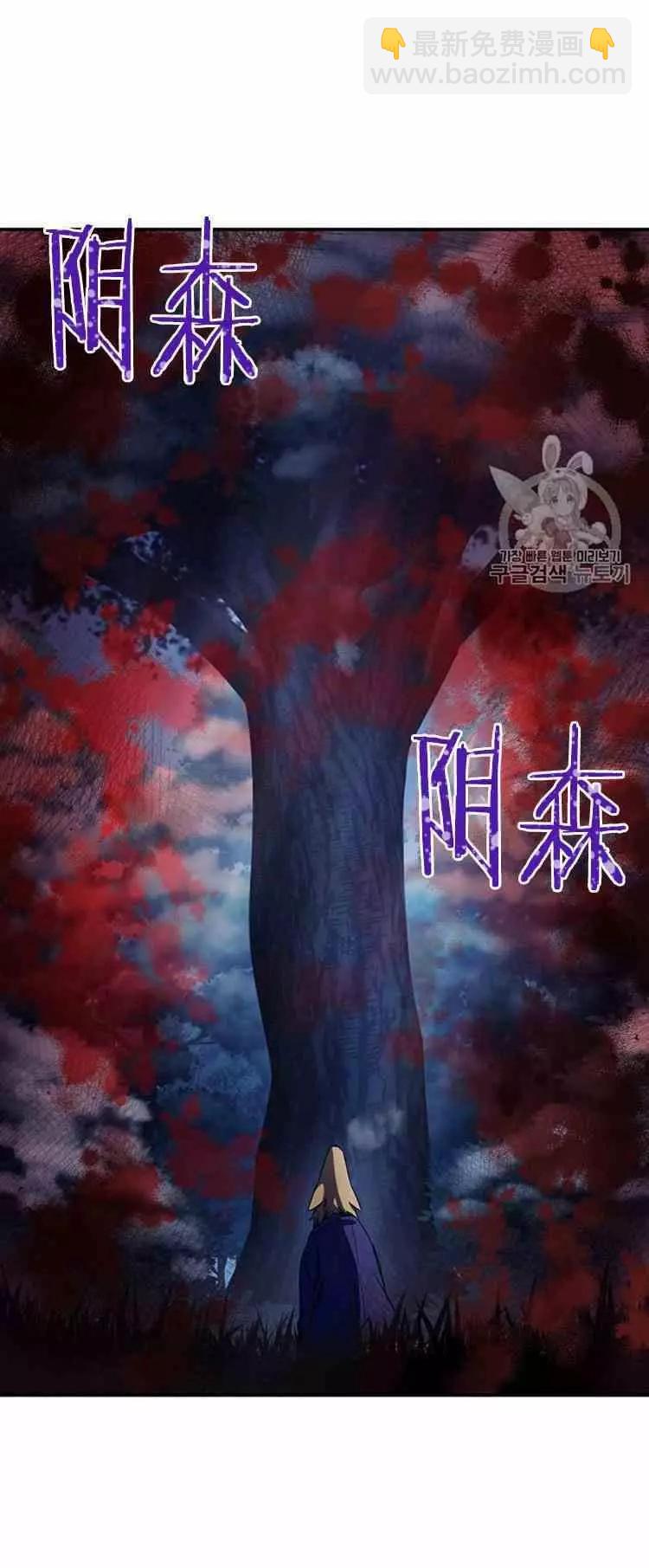 第30话15