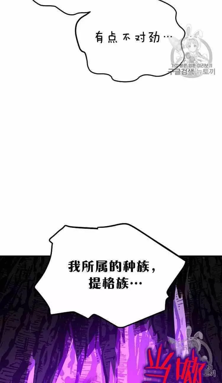 第30话22