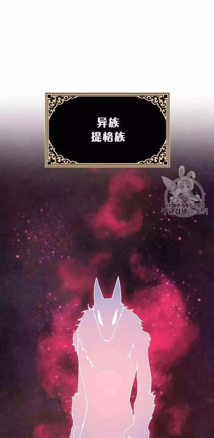 第30话30