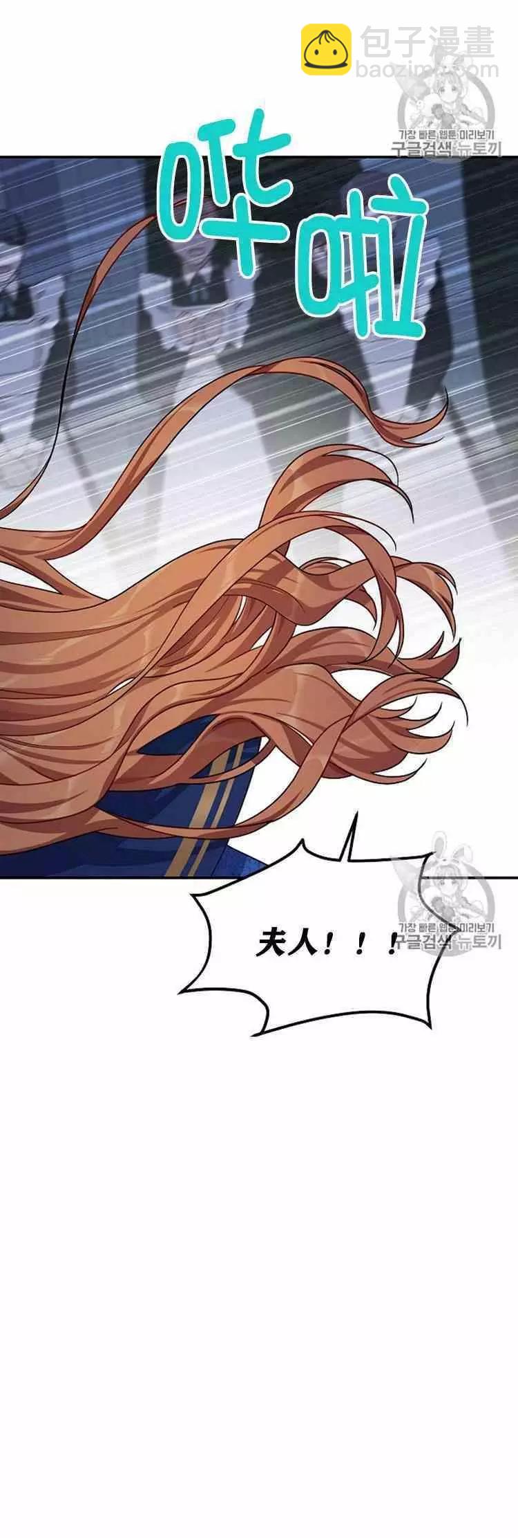 第30话50