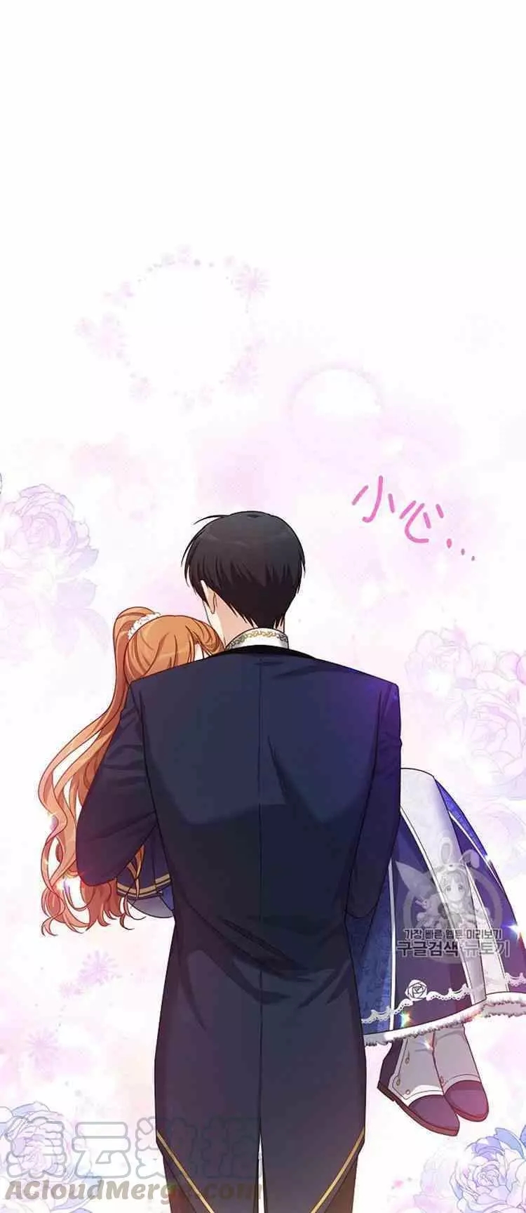 第30话60