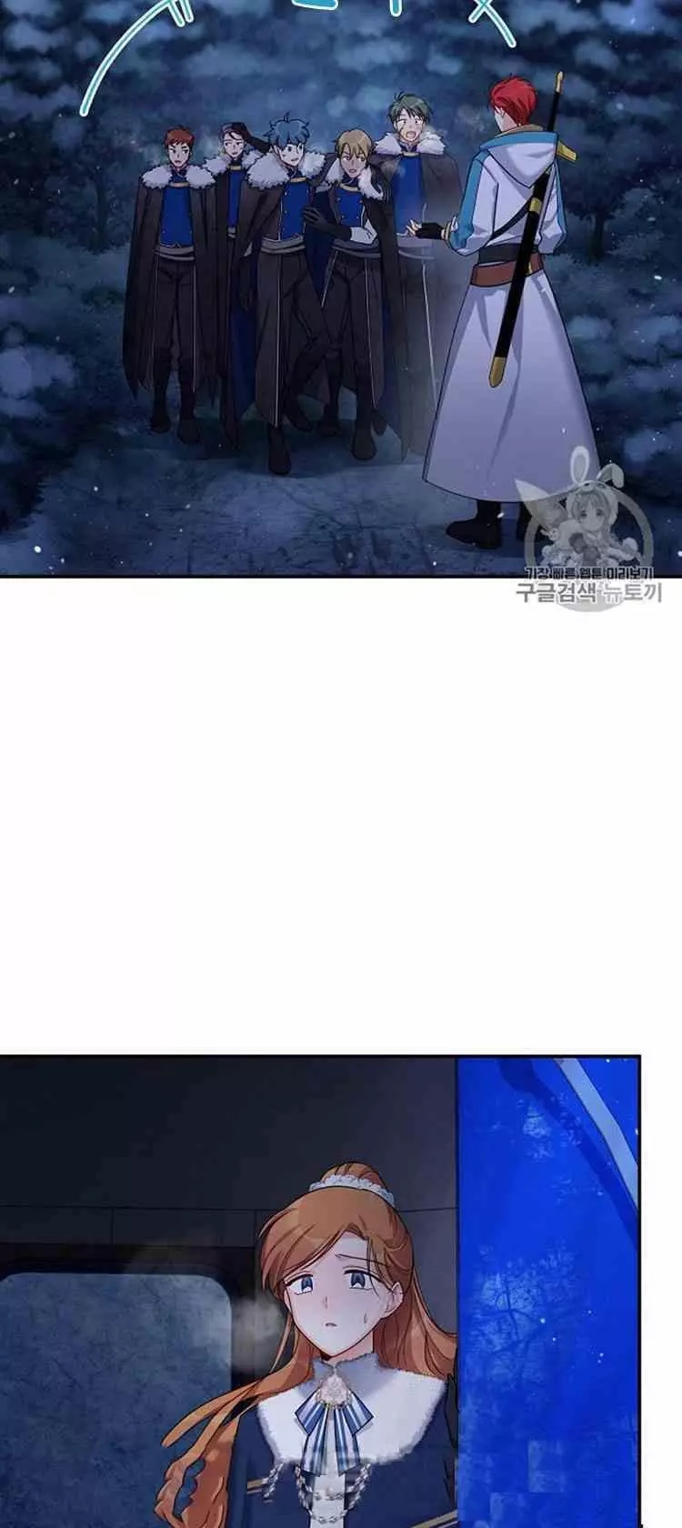 第30话7
