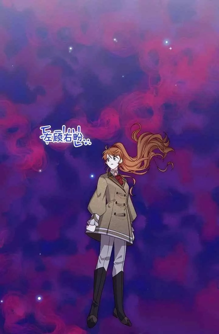 第34话2
