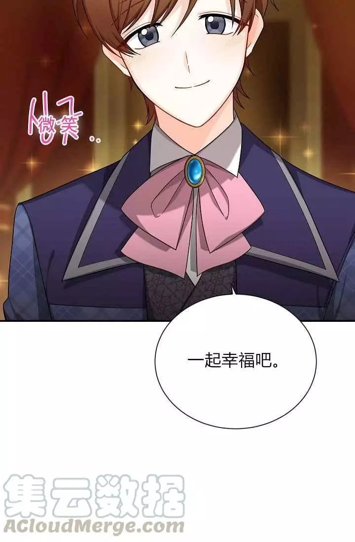 第34话28