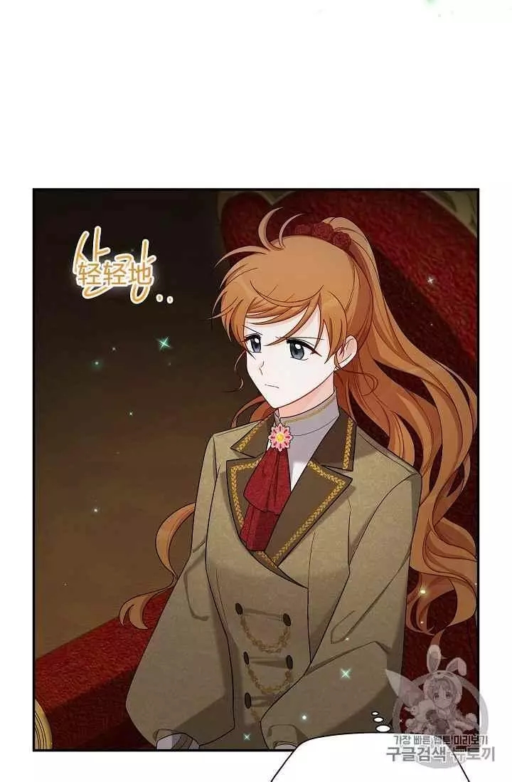 第34话33