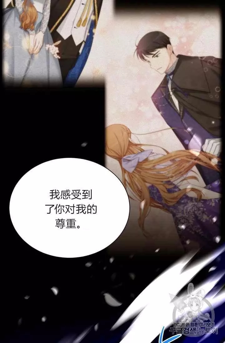 第34话74