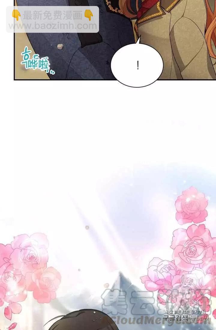 第34话92