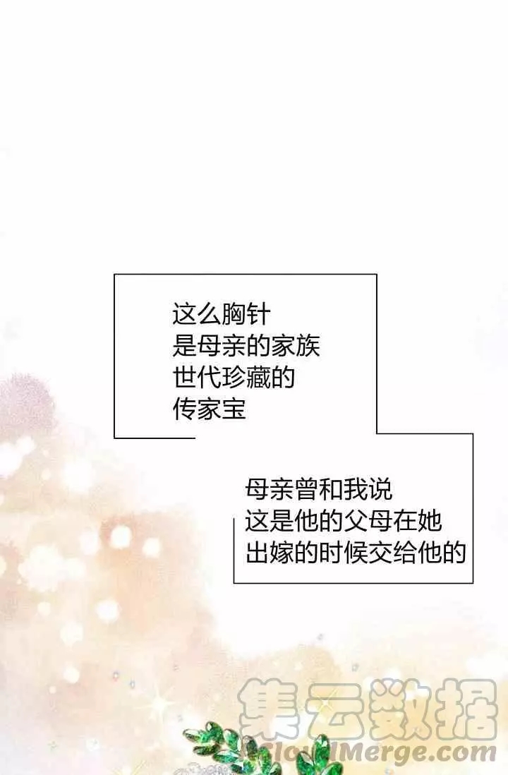 第35话0
