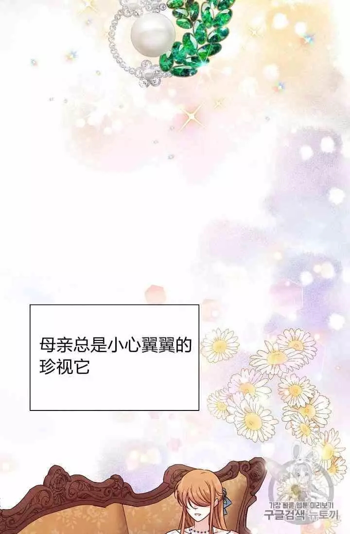 第35话1