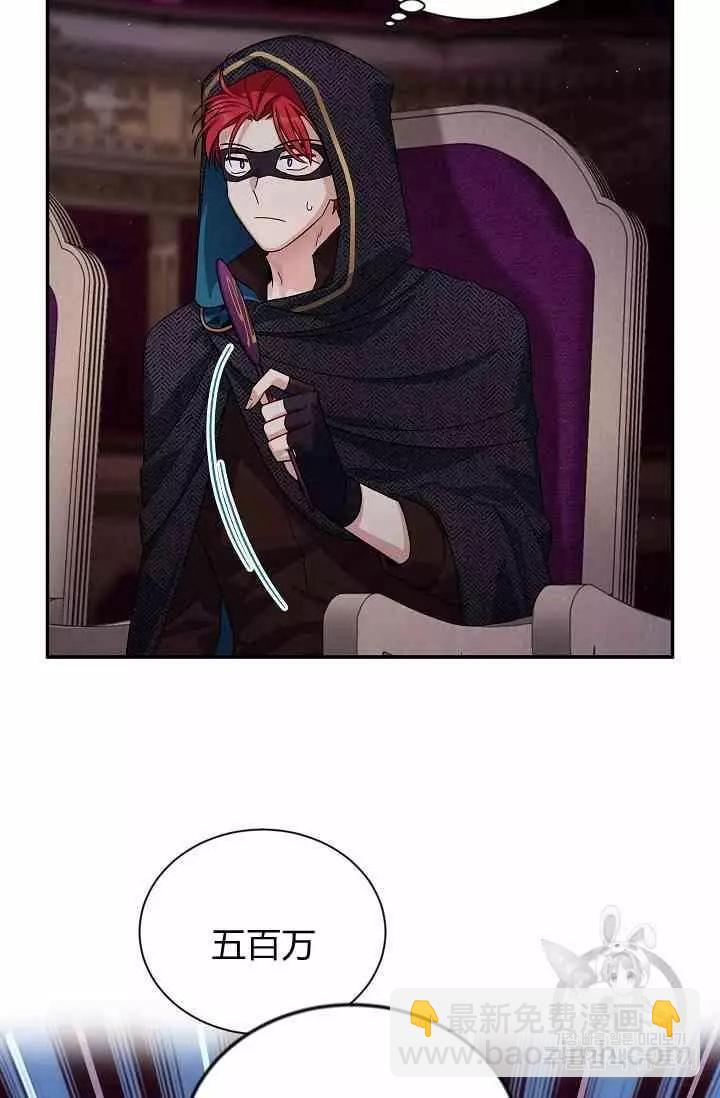 第35话15