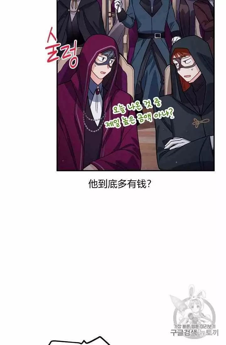 第35话18