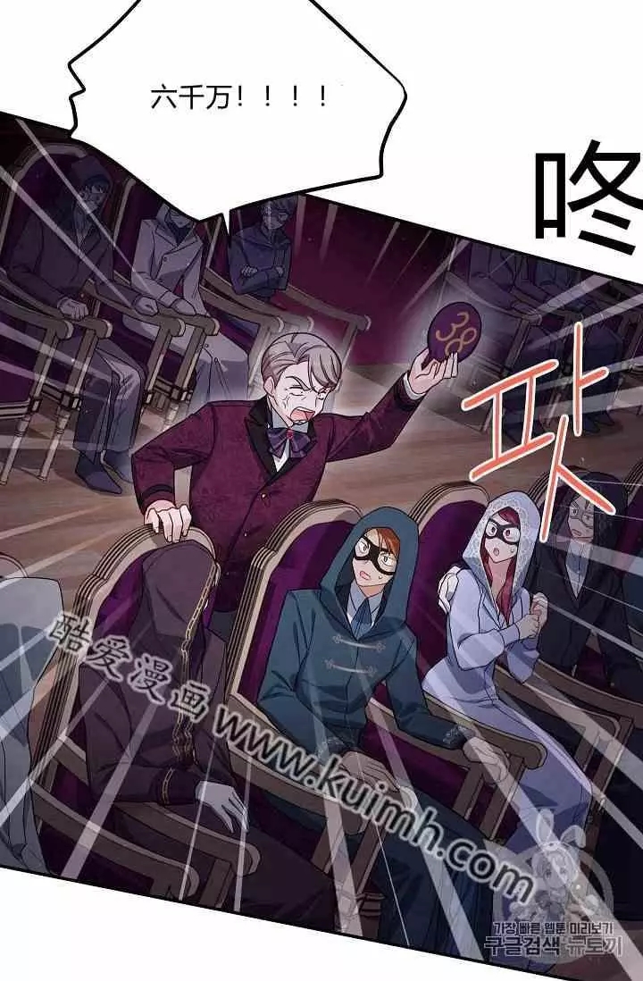 第35话19