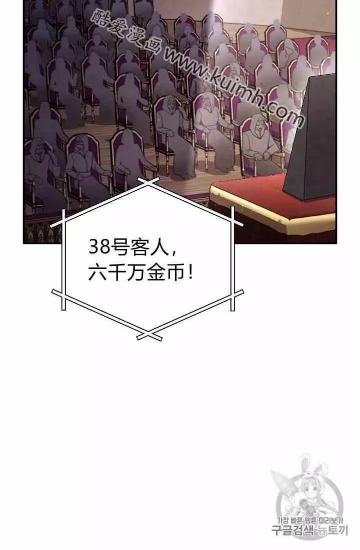 第35话23