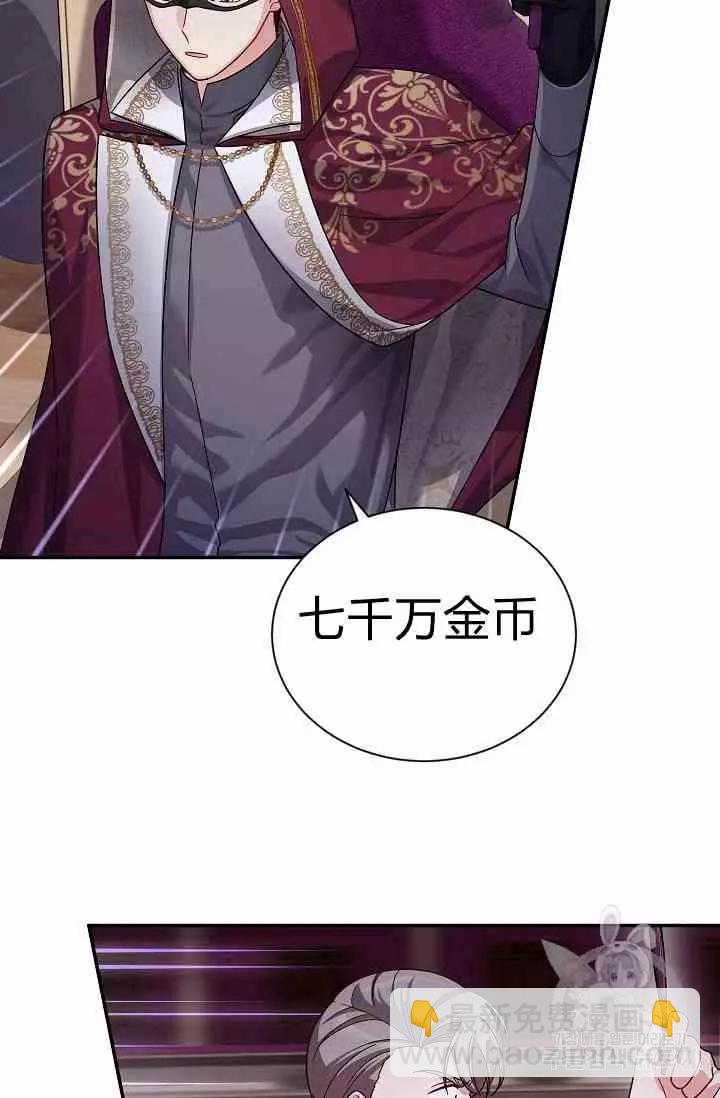 第35话25