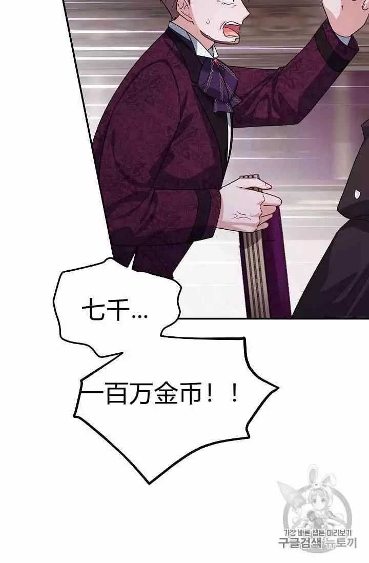 第35话26