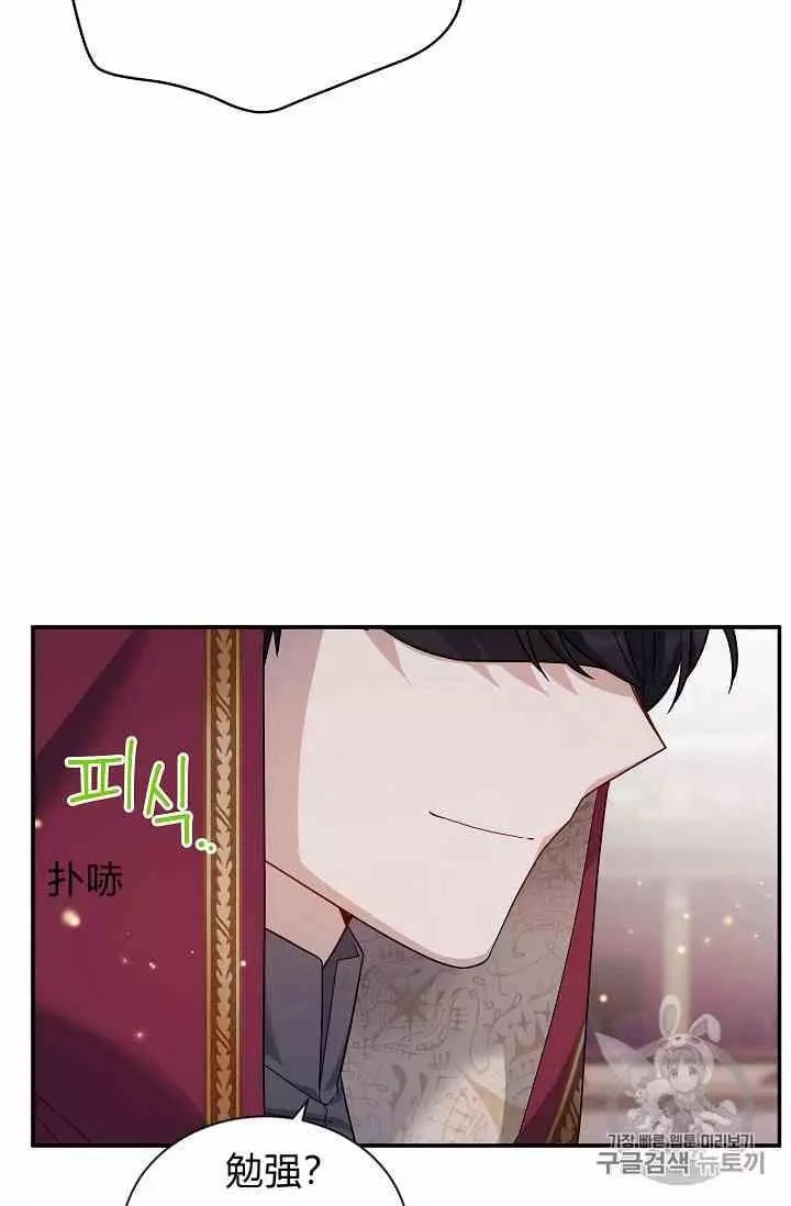 第35话30