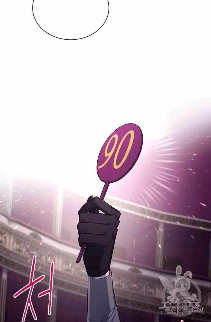 第35话31