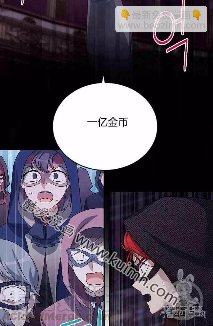 第35话32