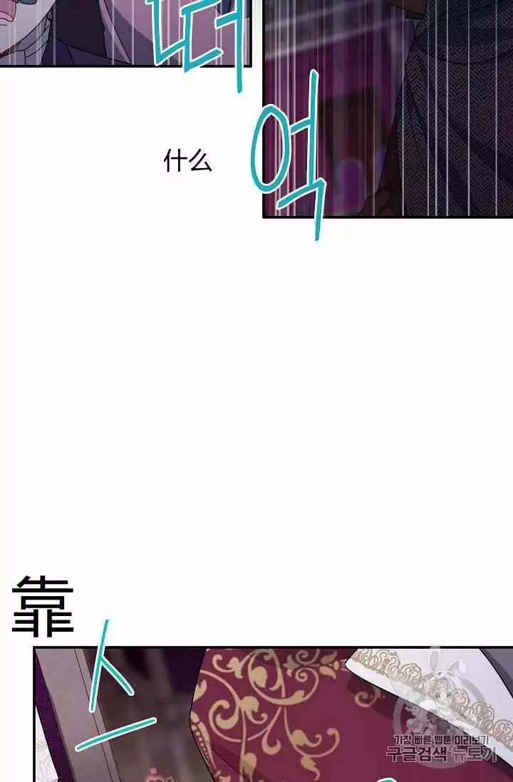 第35话33